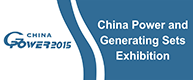 China Power 2015
