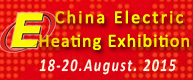 China Guangzhou International Electric Heating Technology & Equipment Exhibition 2015