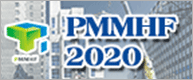 PMMHF 2020