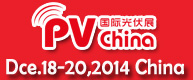PV China 2014