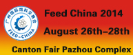Feed China 2014