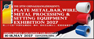 The 27th China(Guangzhou) Int'l Plate metal, Bar, Wire, Metal Processing &Setting Equipment Exhibition