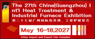 The 27th China(Guangzhou) Int'l Heat Treatment & Industrial Furnace Exhibition