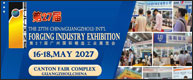 The 27th China(Guangzhou) Int'l Forging Industry Exhibition