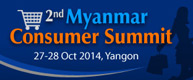 2nd Myanmar Consumer Summit