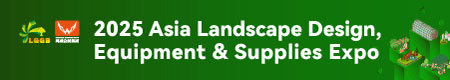 2025 Asia Landscape Design, Equipment & Supplies Expo (Asia Landscape Expo)