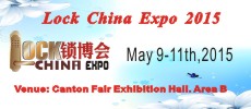 China Lock Industry Expo