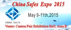 China International safe Expo