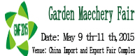 Guangzhou Int\'l Garden Machinery Fair