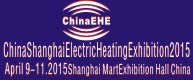 China Electric Heating Exhibition