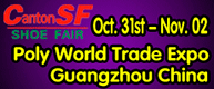 GuangZhou China Shoes Fair
