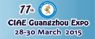 CIAE Guangzhou Expo 2015