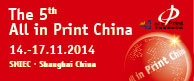 5th All in Print China