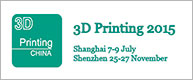 3D Printing Exhibition 2015