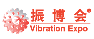 China Shanghai International Vibrating Machinery Equipment and Tech 2016
