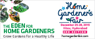 Gardener\'s Fair 2015