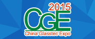 China Guangzhou Glasstec Expo 2015
