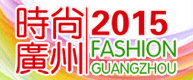 China Guangzhou International Textile 2015