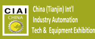 China International Industrial Automation & Instruments Exhibition 2016