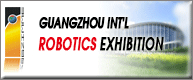 China (Guangzhou) International Robotics Exhibition 2016