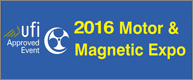 Shenzhen (China) International Small Motor and Magnetic Materials Expo 2016