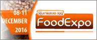 Sulaymaniah FoodExpo 2016