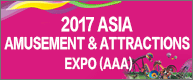 2017 Asia Amusement & Attractions Expo (AAA  2017)