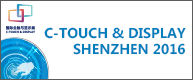   C-TOUCH & DISPLAY SHENZHEN 2016