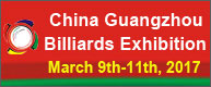  China Guangzhou Billiards Exhibition