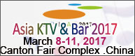  The 11th Asia KTV, Bar Equipment and Supplies Exhibition