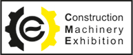  CMA Construction Machinery Exhibition