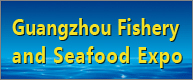 CHINA INTERNATIONAL(GUANGZHOU) FISHERY & SEAFOOD EXPO 2017