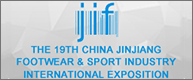 The 19th China Jinjiang Footwear & Sport Industry International Exposition