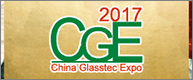 China Glasstec Expo