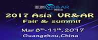 2017 Asia VR&AR Fair & Summit