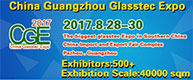 2017 China Guangzhou Glasstec Expo