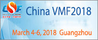 China VMF 2018