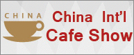 Cafe Show China 2018