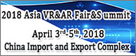 VR&AR Fair 2018