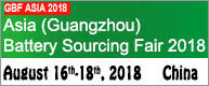 The 3rd Asia (Guangzhou) Battery Sourcing Fair 2018 (GBF Asia 2018)