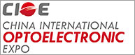 China International Optoelectronic Exposition (CIOE) 