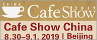 7th Cafe Show China 