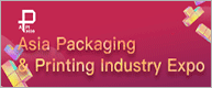 Asia Packaging & Printing Industry Expo  