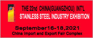 The 22nd China (Guangzhou) Int’l Stainless Steel Industry Exhibition