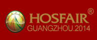 Guangzhou International Hospitality Equipment & Supplies fair