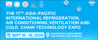 The 17th Asia-Pacific International Refrigeration, Air Conditioning, Ventilation and Cold Chain Technology Expo( AVAI China 2026 )