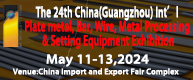The 24th China(Guangzhou) Int'l Plate metal, Bar, Wire, Metal Processing &Setting Equipment 