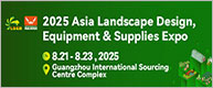 Asia Landscape Expo 2025