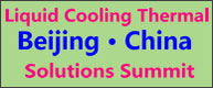 Liquid Cooling Thermal Solution Summit