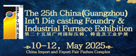 Die casting Foundry & Industrial Furnace Exhibition